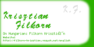 krisztian filkorn business card